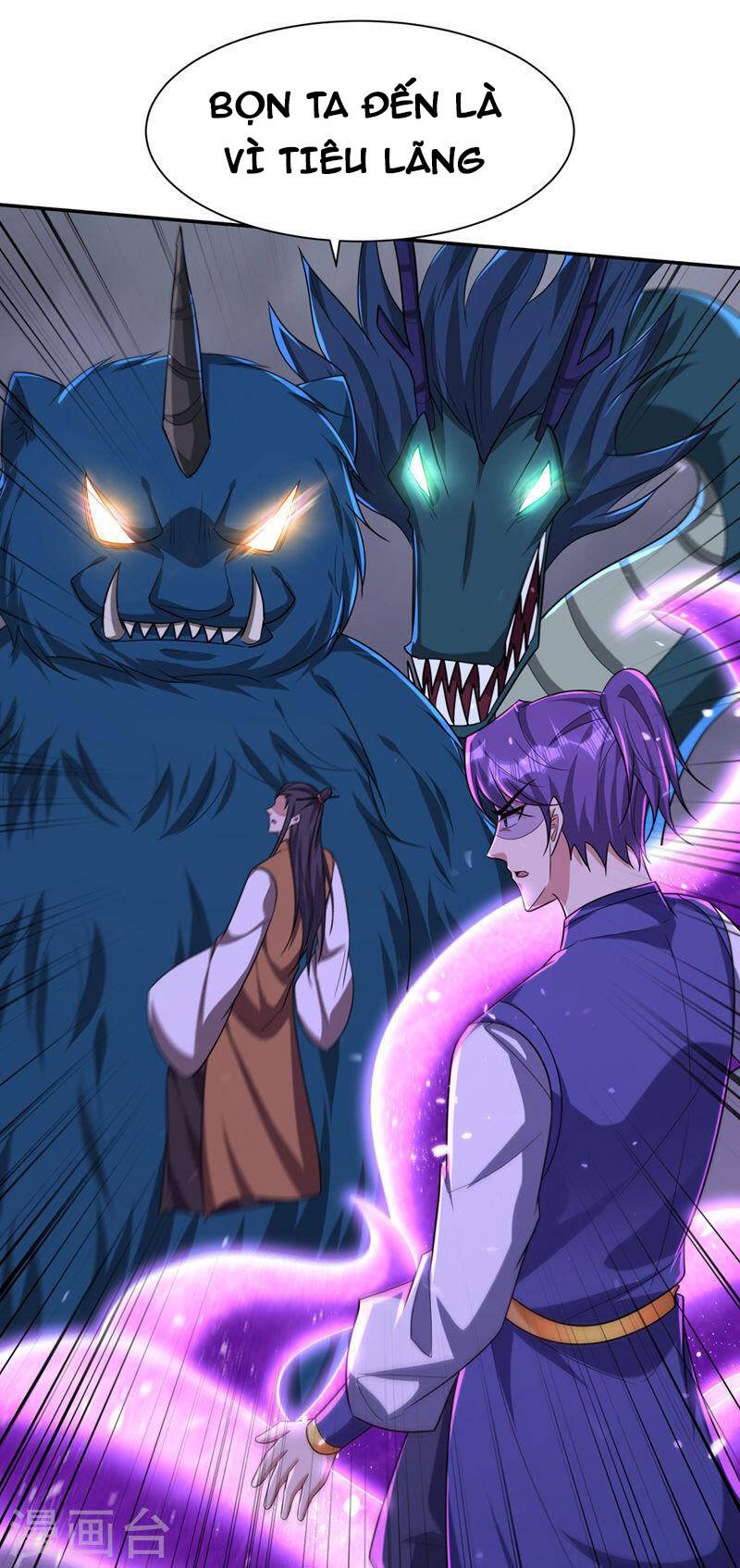 Yêu Giả Vi Vương Chapter 318 - 9