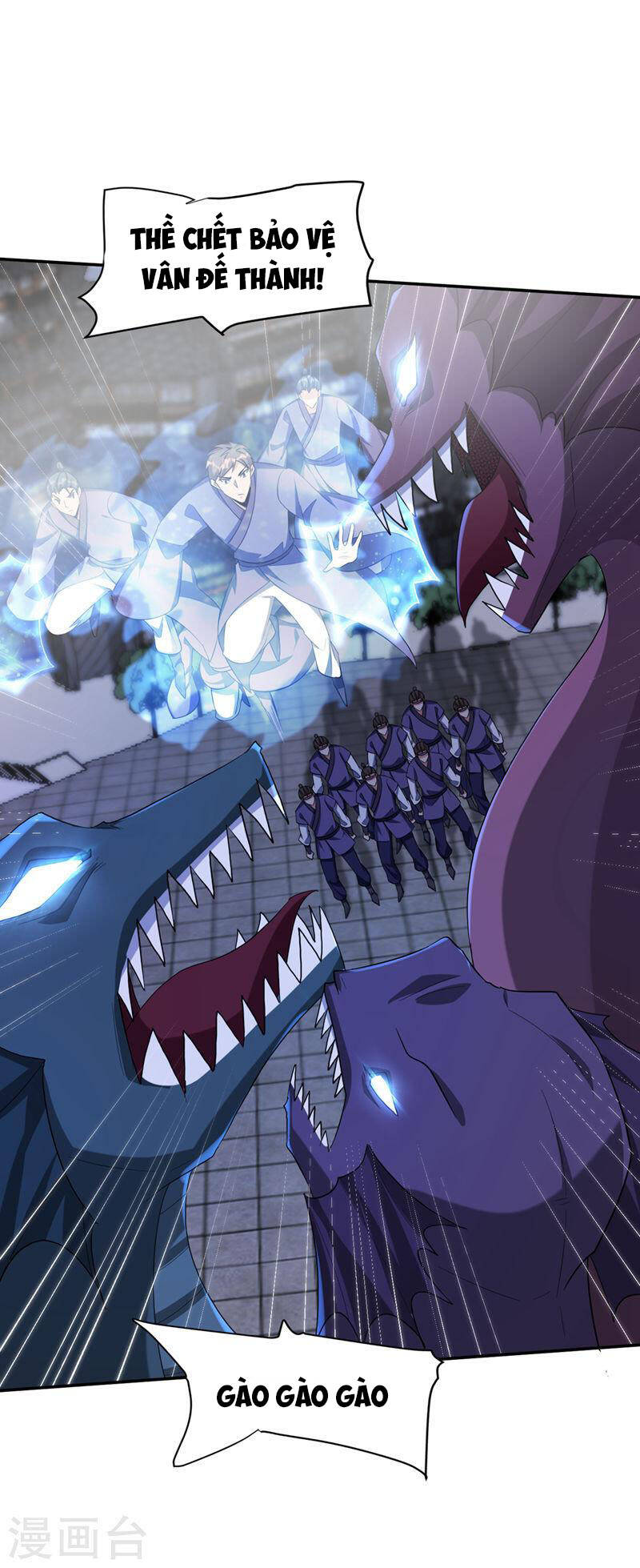 Yêu Giả Vi Vương Chapter 319 - 11