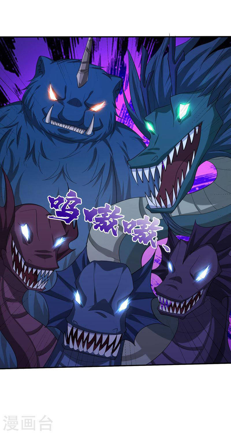 Yêu Giả Vi Vương Chapter 319 - 12