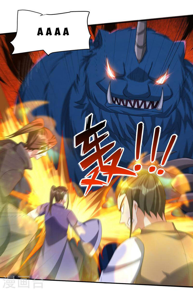 Yêu Giả Vi Vương Chapter 319 - 15