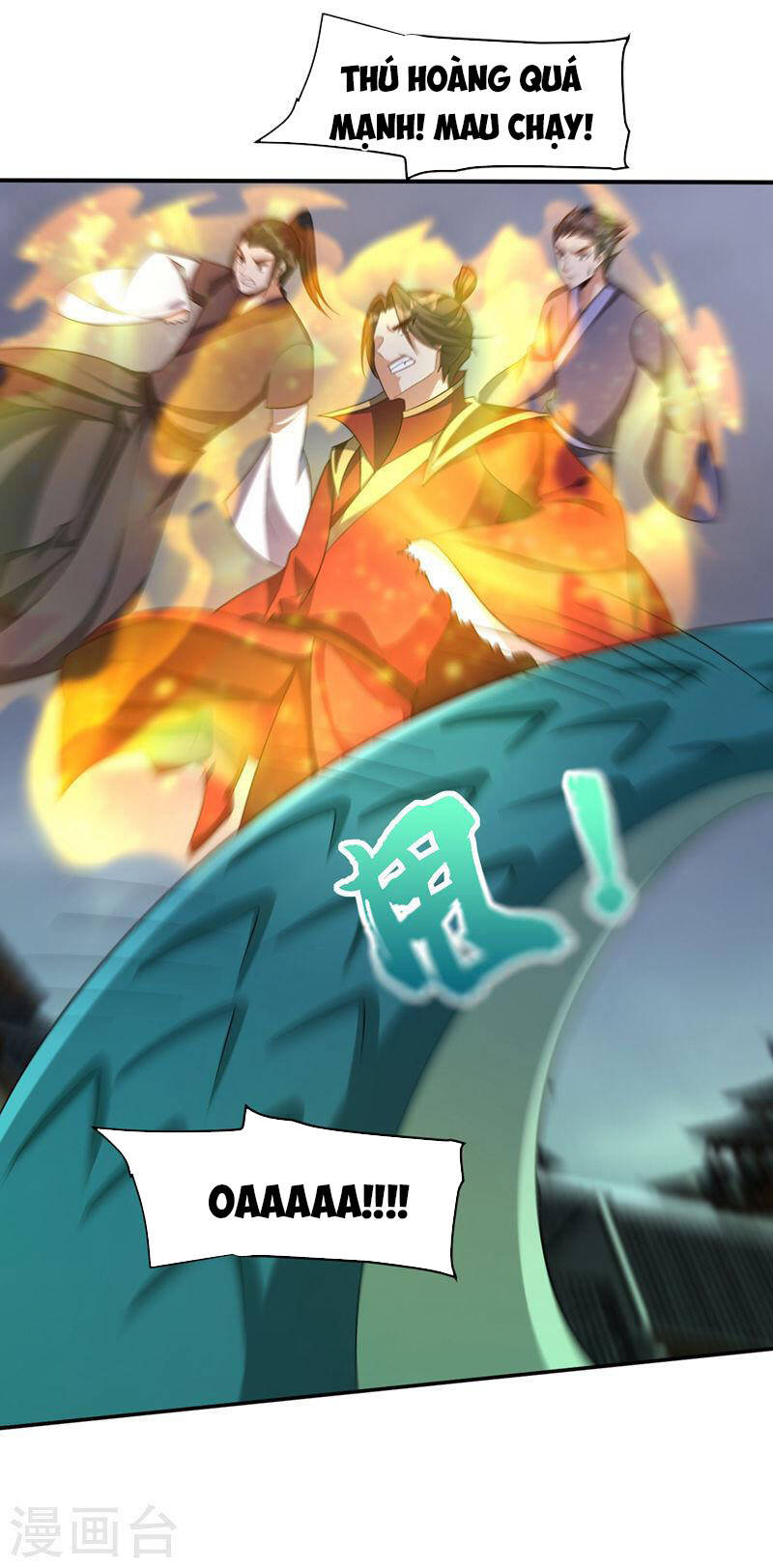 Yêu Giả Vi Vương Chapter 319 - 16