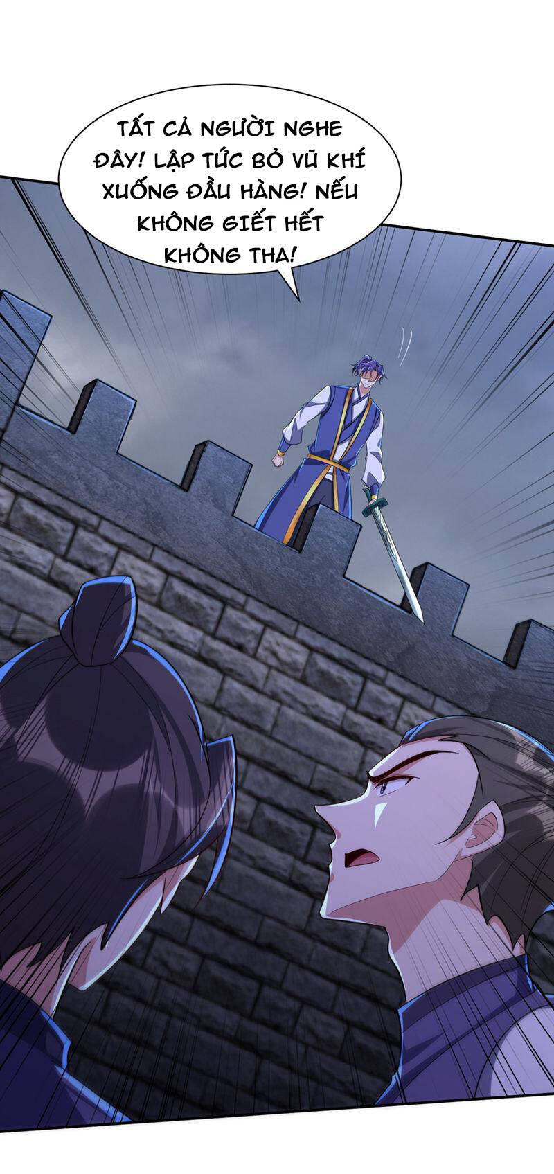 Yêu Giả Vi Vương Chapter 319 - 19