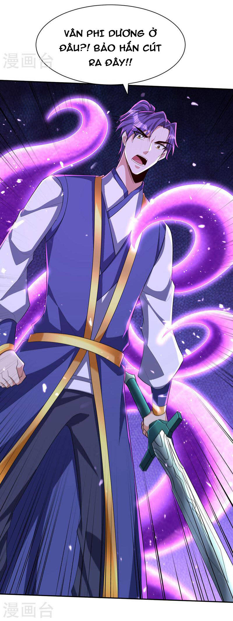 Yêu Giả Vi Vương Chapter 319 - 20