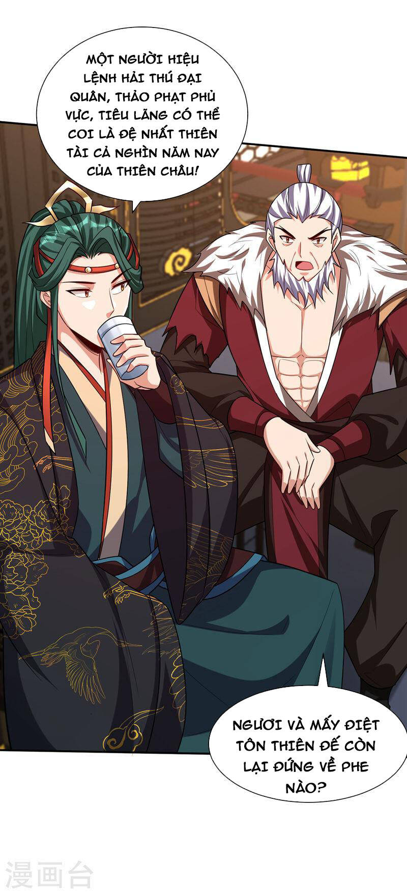 Yêu Giả Vi Vương Chapter 319 - 3