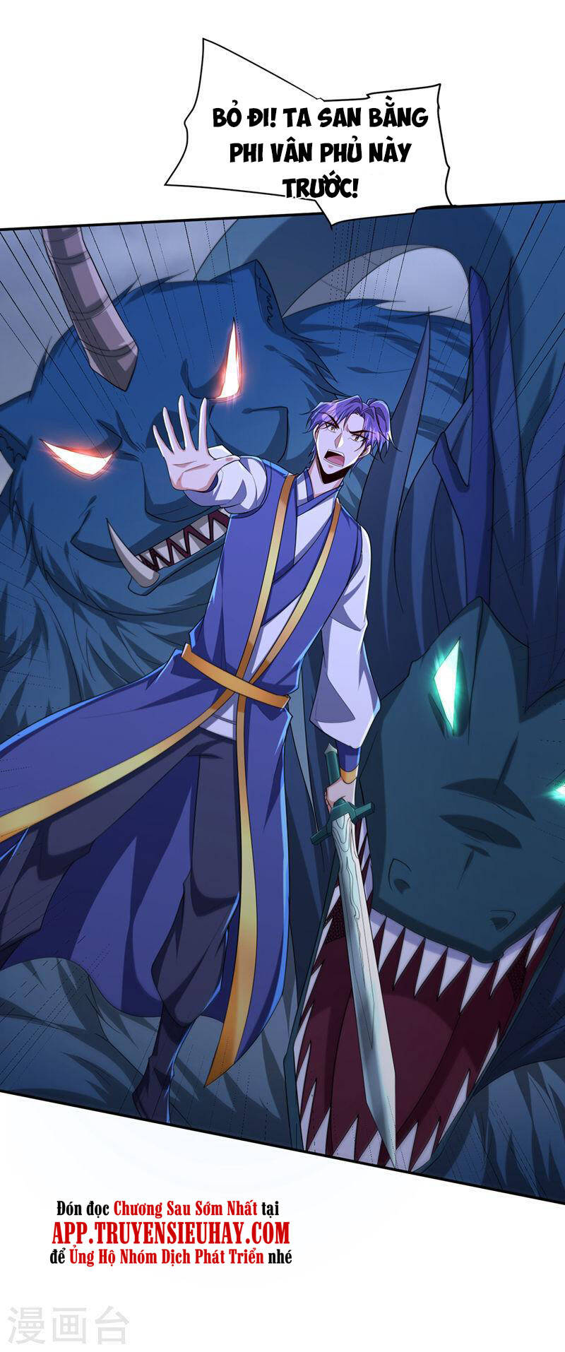 Yêu Giả Vi Vương Chapter 319 - 22