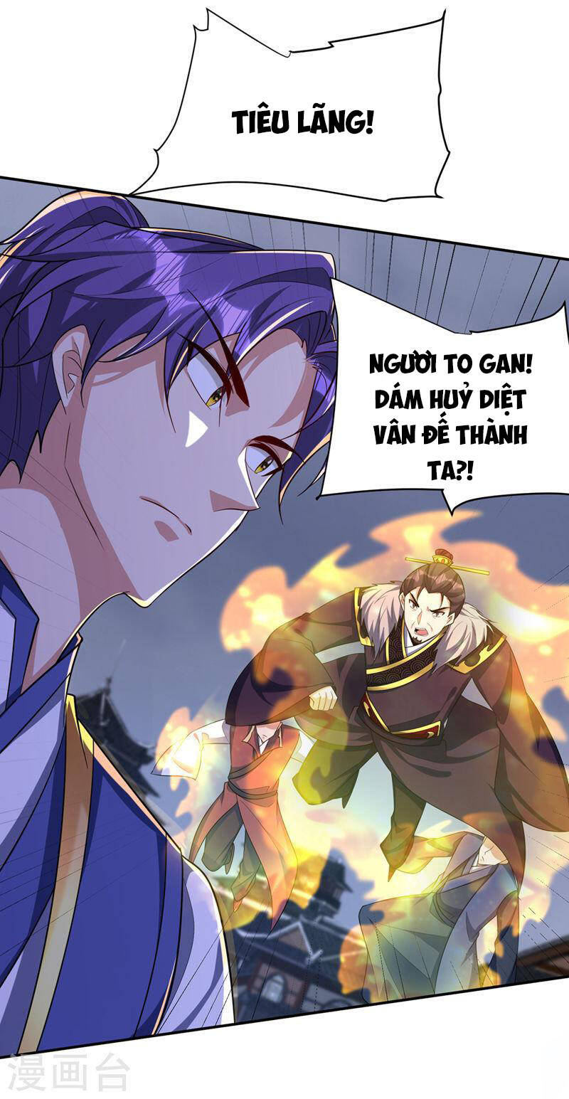 Yêu Giả Vi Vương Chapter 319 - 24