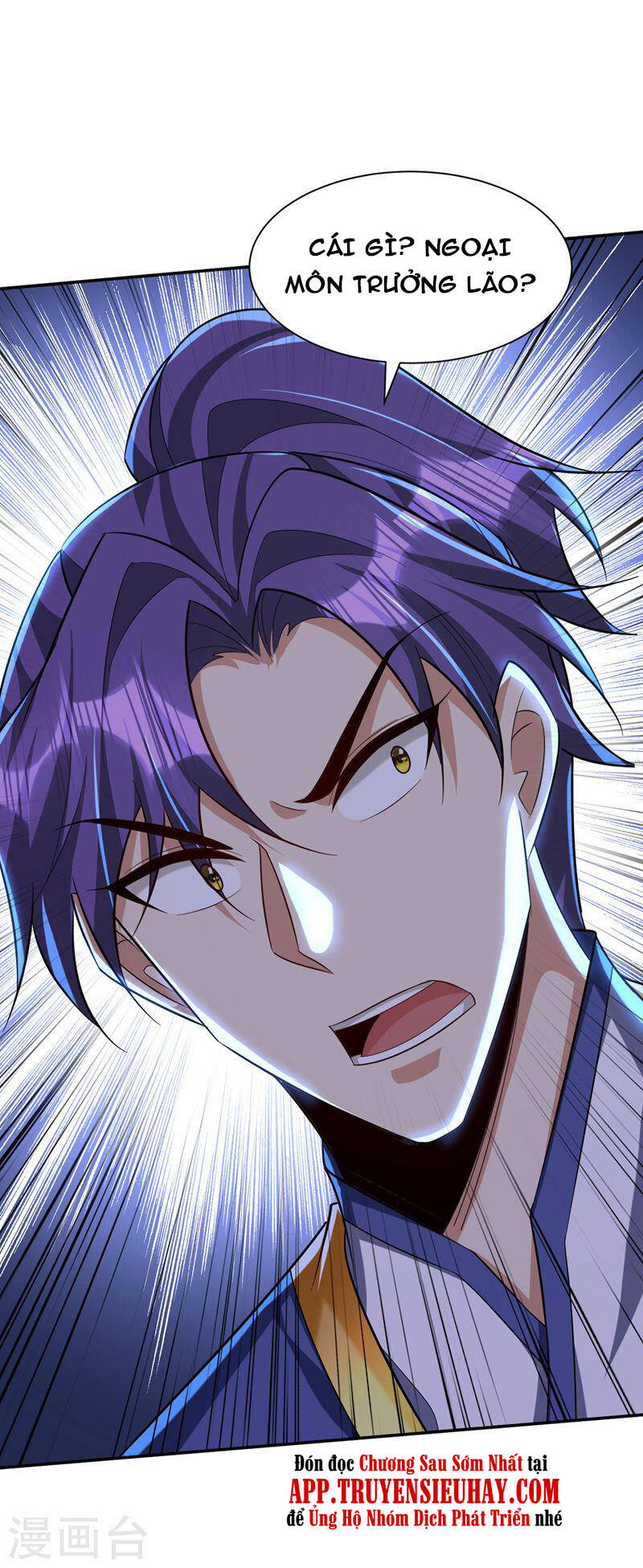 Yêu Giả Vi Vương Chapter 319 - 27