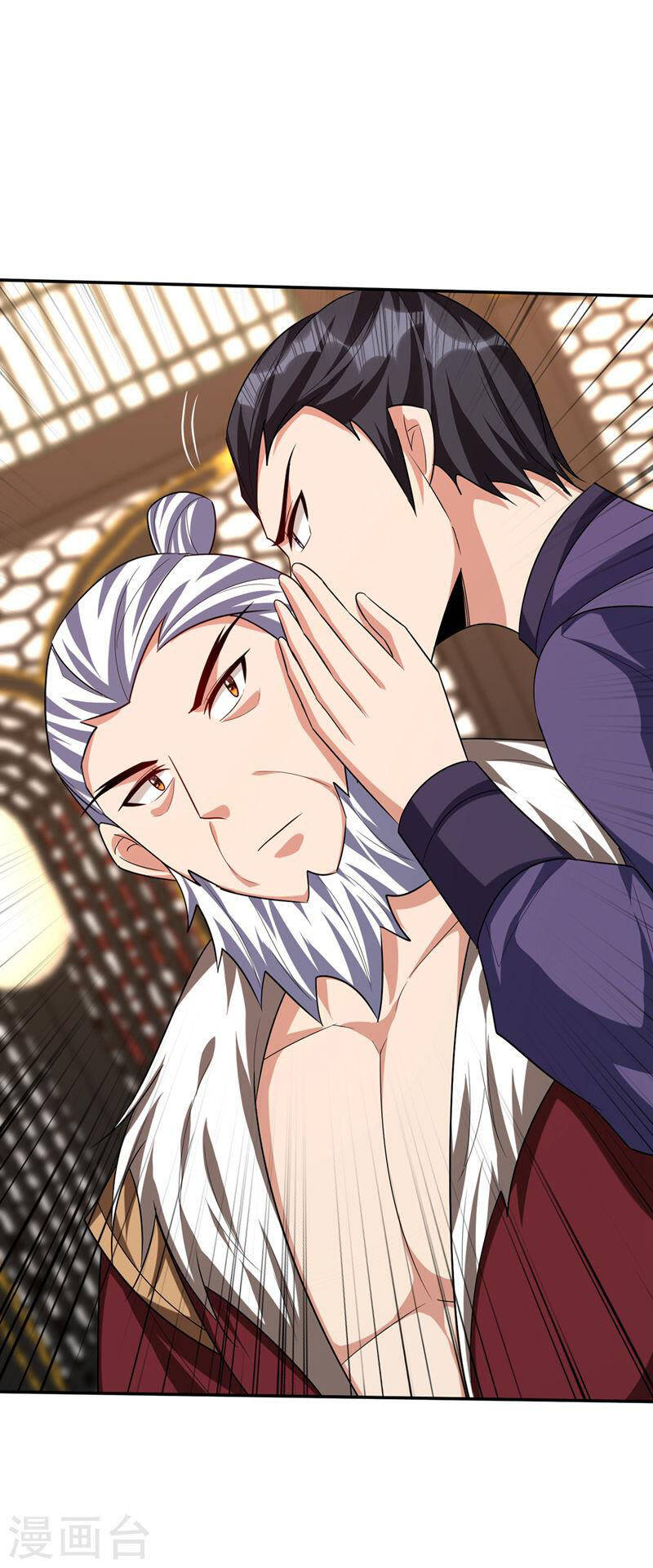 Yêu Giả Vi Vương Chapter 319 - 5