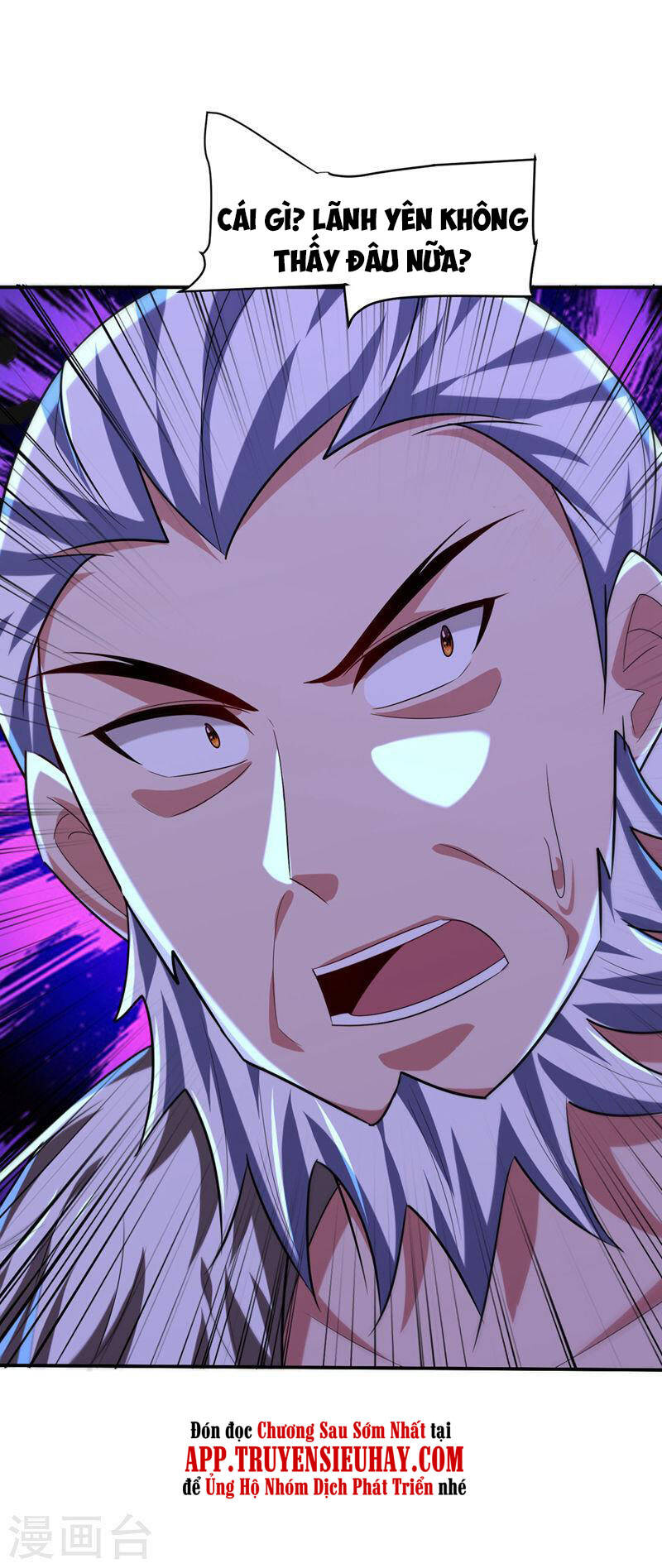 Yêu Giả Vi Vương Chapter 319 - 6