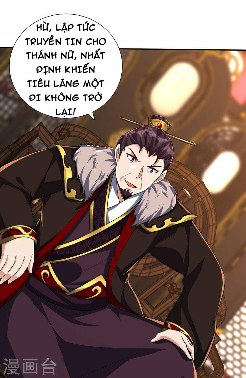 Yêu Giả Vi Vương Chapter 319 - 8