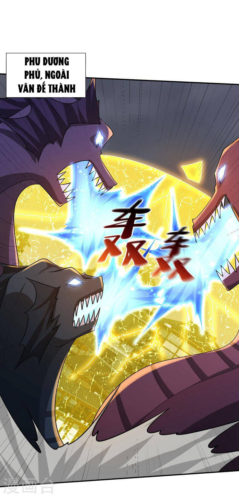 Yêu Giả Vi Vương Chapter 319 - 10