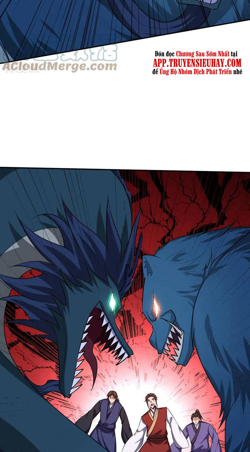 Yêu Giả Vi Vương Chapter 320 - 2