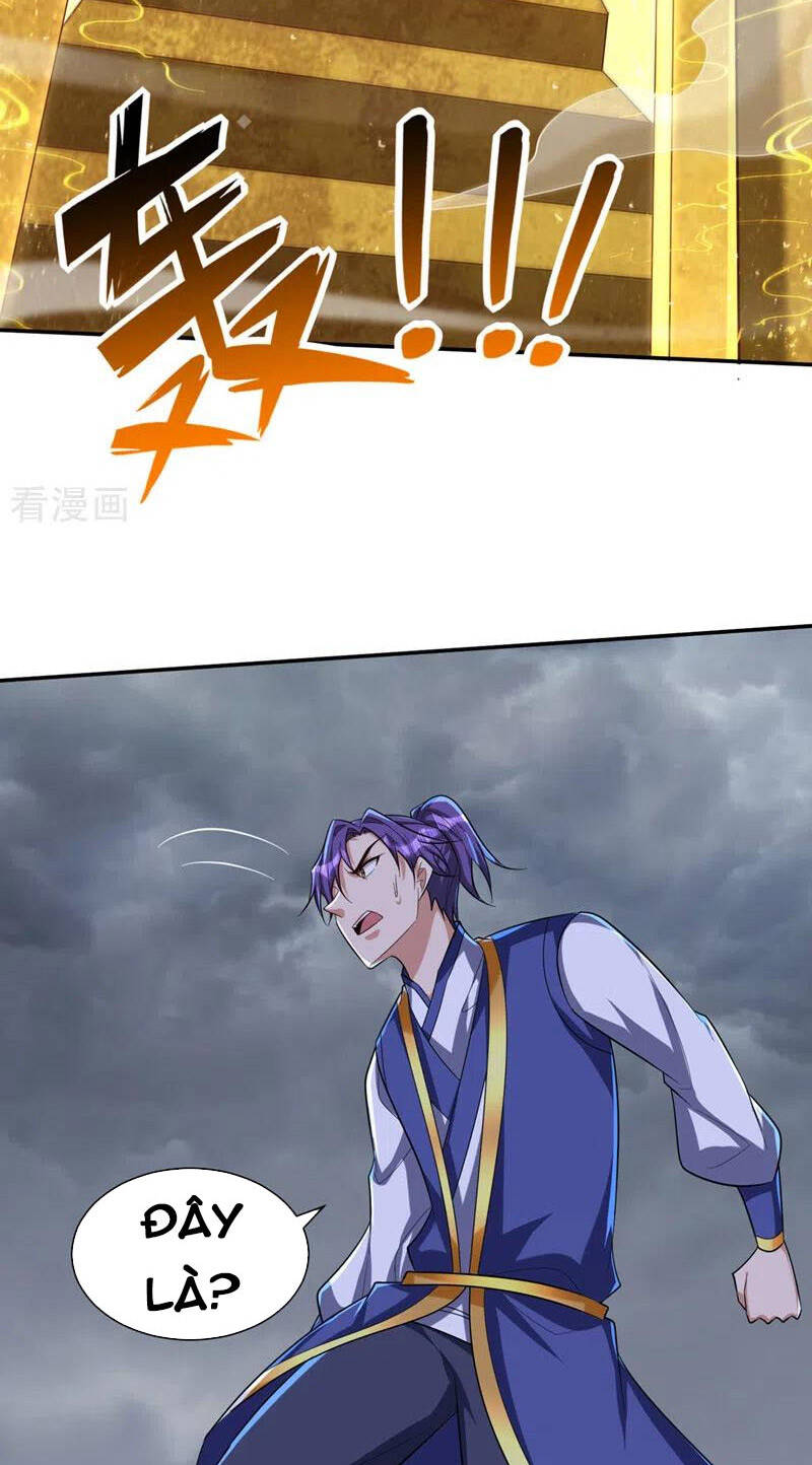 Yêu Giả Vi Vương Chapter 320 - 13