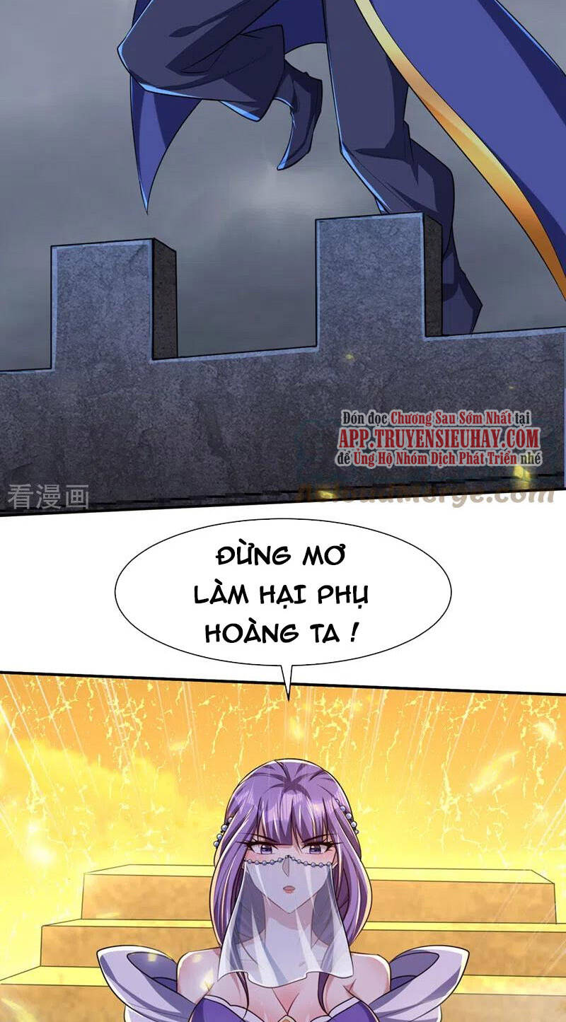 Yêu Giả Vi Vương Chapter 320 - 14