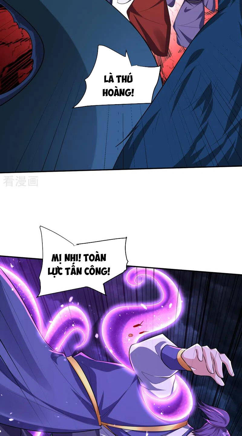 Yêu Giả Vi Vương Chapter 320 - 3