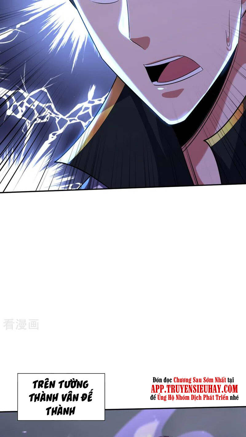 Yêu Giả Vi Vương Chapter 320 - 24