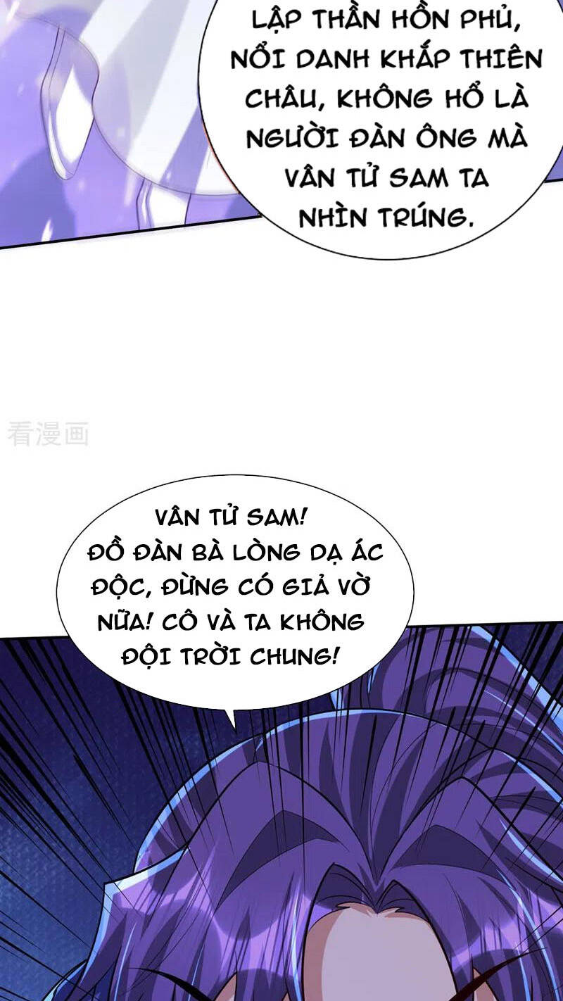 Yêu Giả Vi Vương Chapter 320 - 26