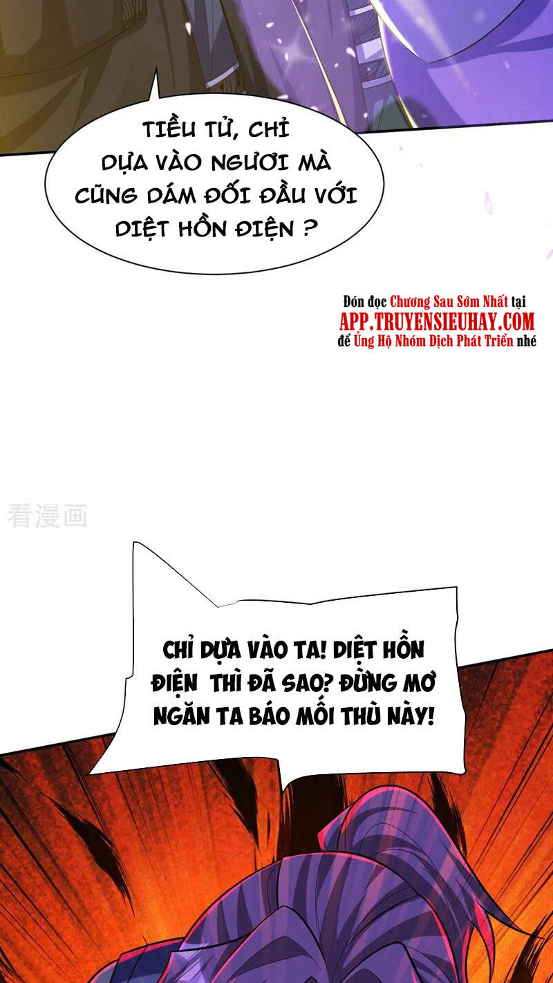 Yêu Giả Vi Vương Chapter 320 - 29