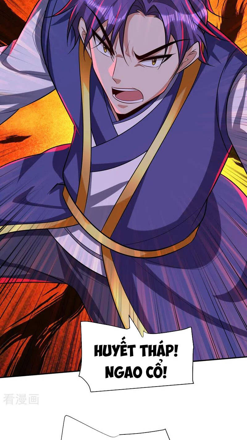 Yêu Giả Vi Vương Chapter 320 - 30