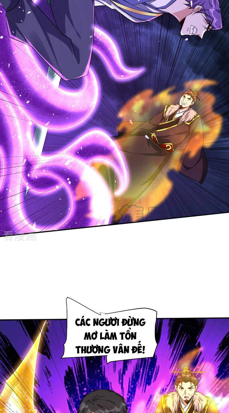 Yêu Giả Vi Vương Chapter 320 - 4