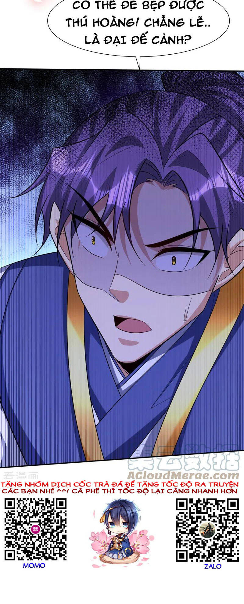 Yêu Giả Vi Vương Chapter 320 - 42