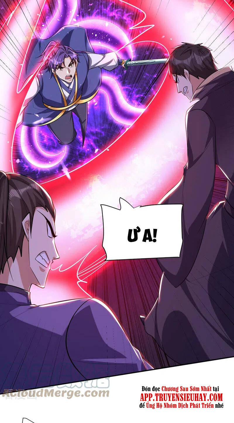 Yêu Giả Vi Vương Chapter 320 - 6