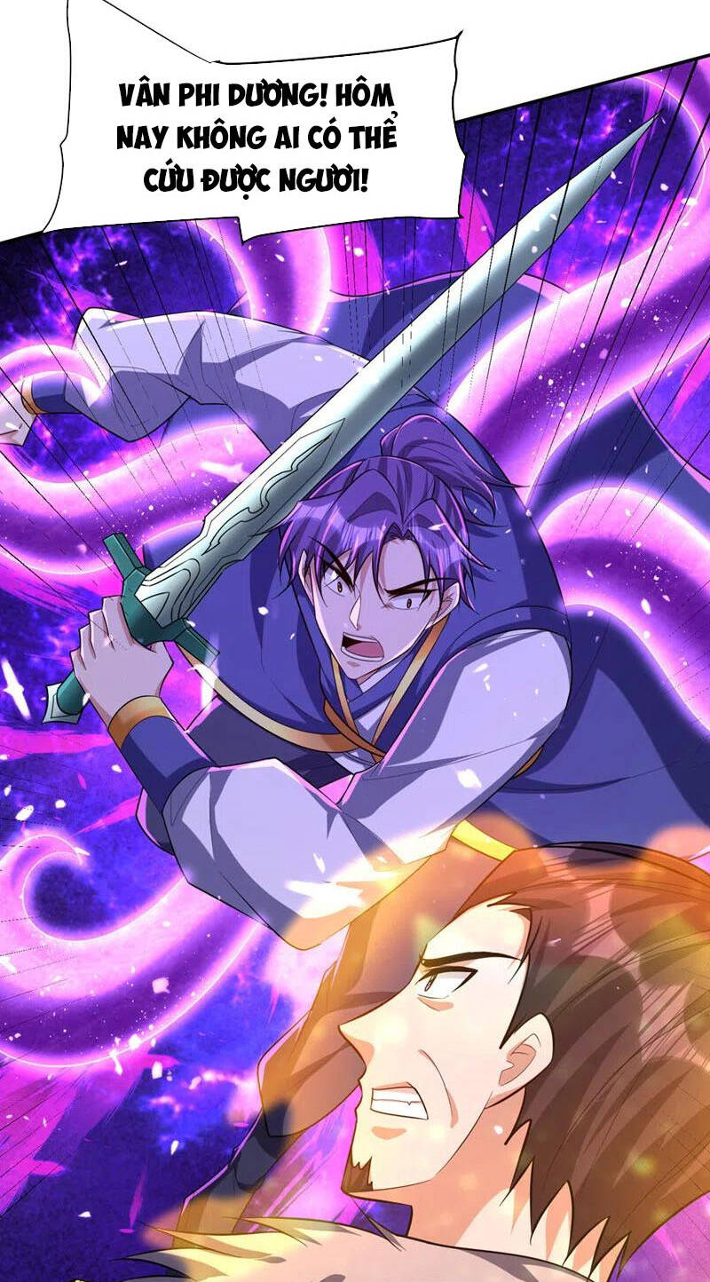 Yêu Giả Vi Vương Chapter 320 - 7