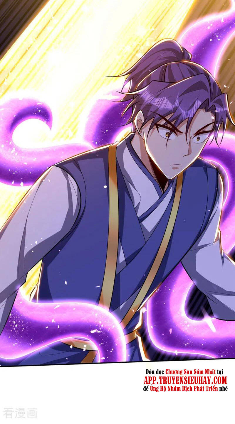 Yêu Giả Vi Vương Chapter 320 - 10