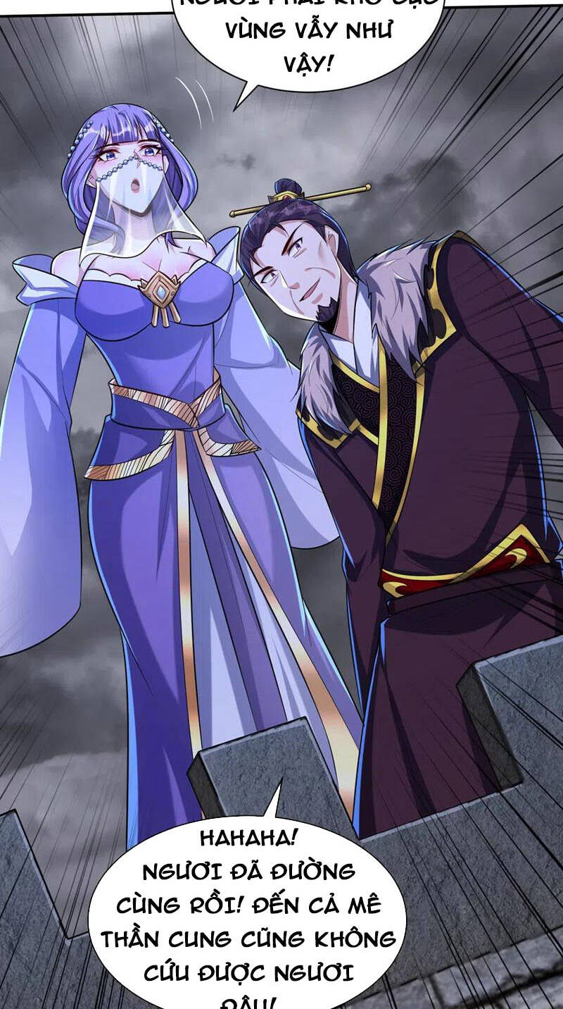Yêu Giả Vi Vương Chapter 321 - 15