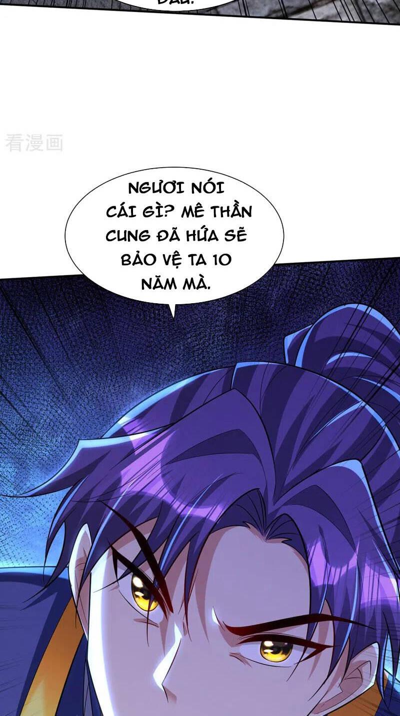 Yêu Giả Vi Vương Chapter 321 - 16