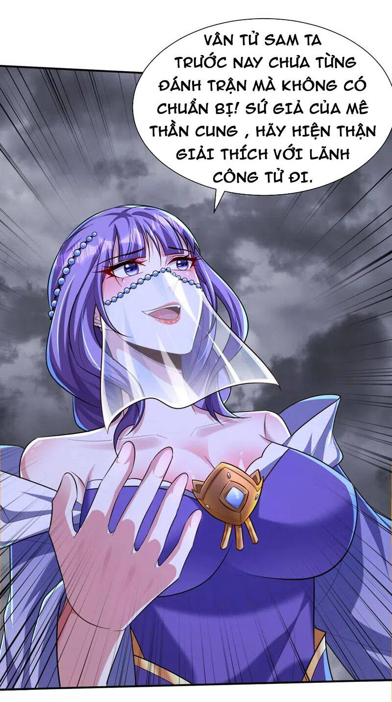 Yêu Giả Vi Vương Chapter 321 - 20