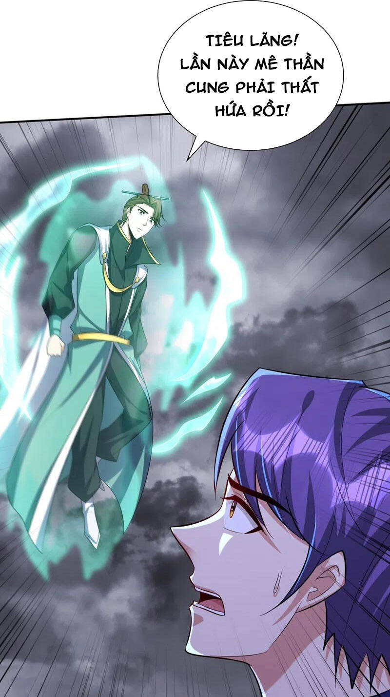 Yêu Giả Vi Vương Chapter 321 - 21