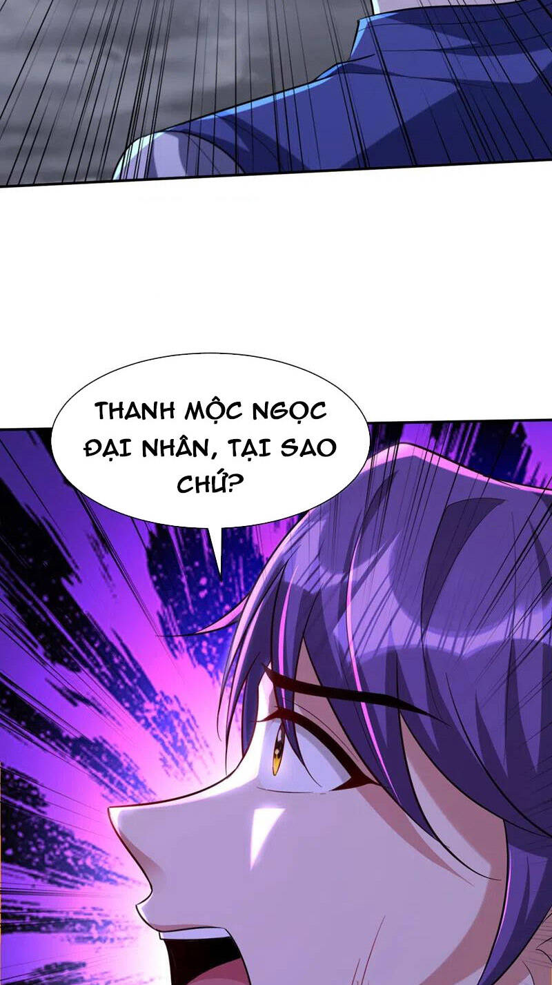 Yêu Giả Vi Vương Chapter 321 - 22