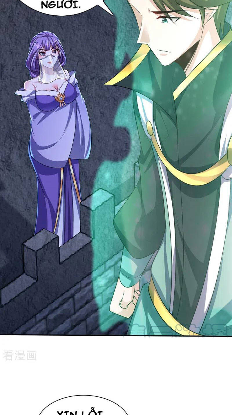 Yêu Giả Vi Vương Chapter 321 - 24