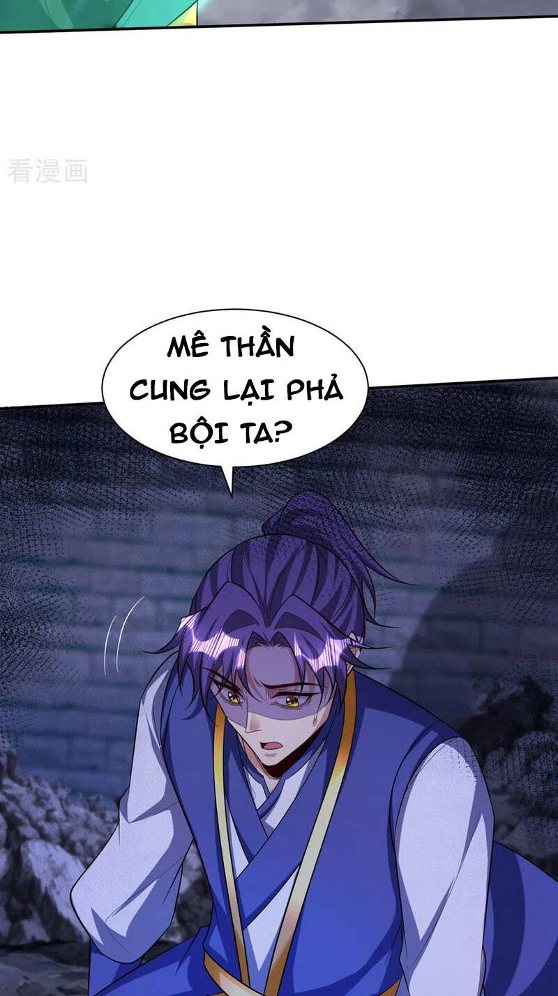 Yêu Giả Vi Vương Chapter 321 - 26