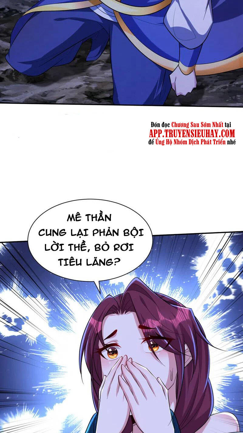 Yêu Giả Vi Vương Chapter 321 - 27