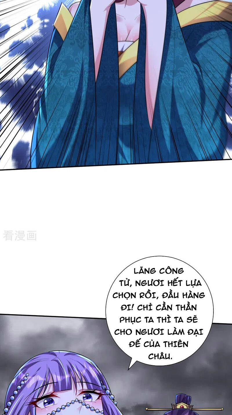 Yêu Giả Vi Vương Chapter 321 - 28