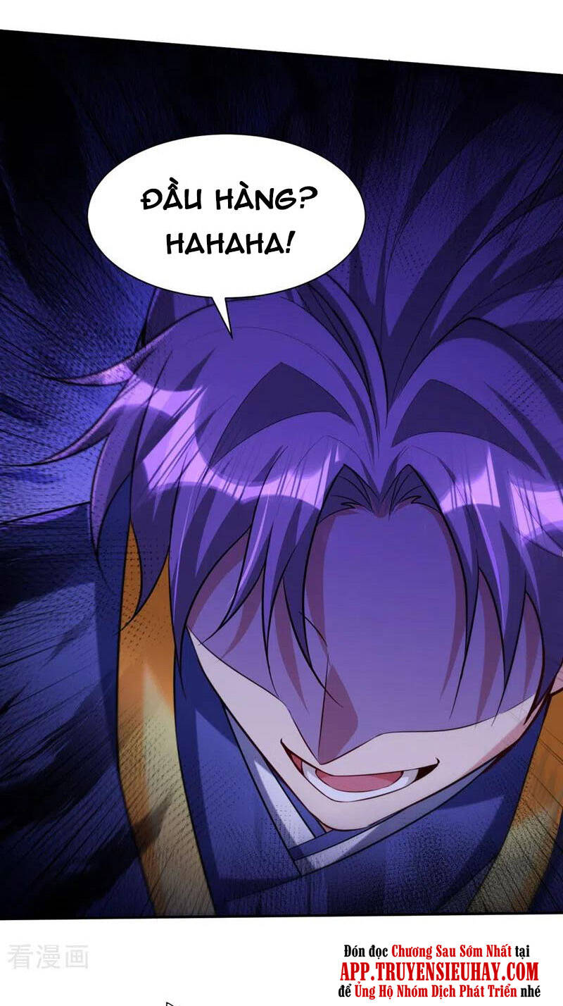 Yêu Giả Vi Vương Chapter 321 - 30