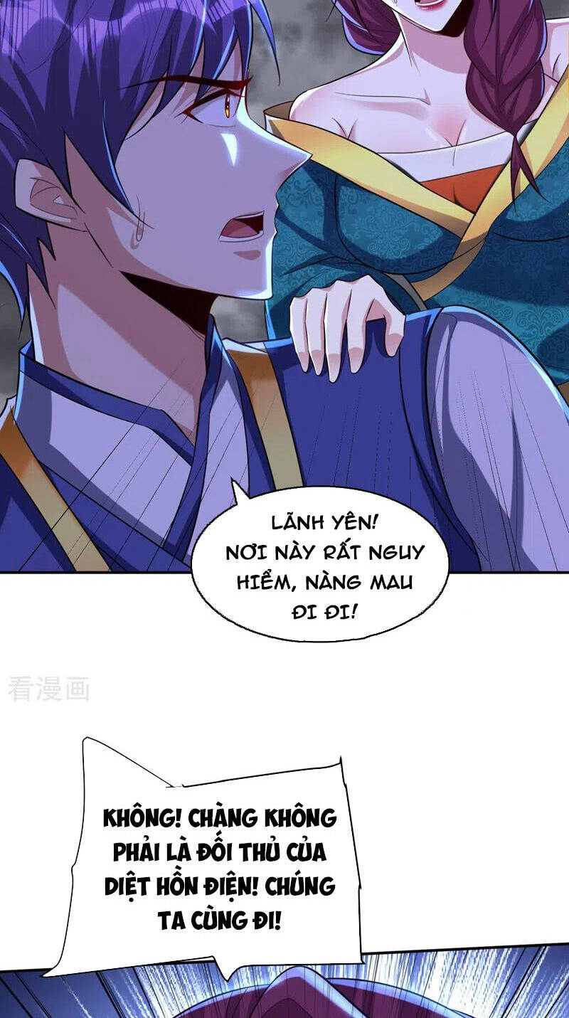 Yêu Giả Vi Vương Chapter 321 - 4