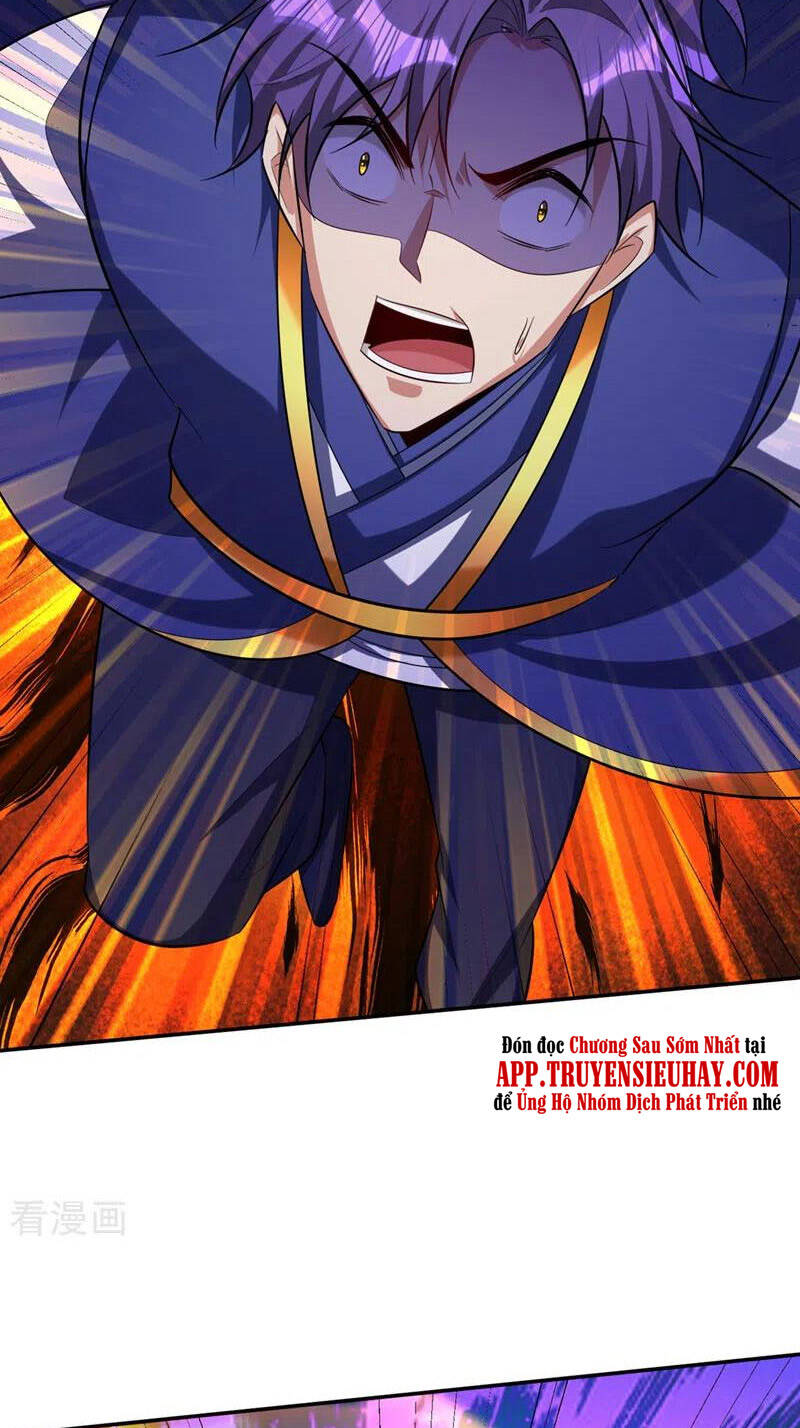 Yêu Giả Vi Vương Chapter 321 - 38