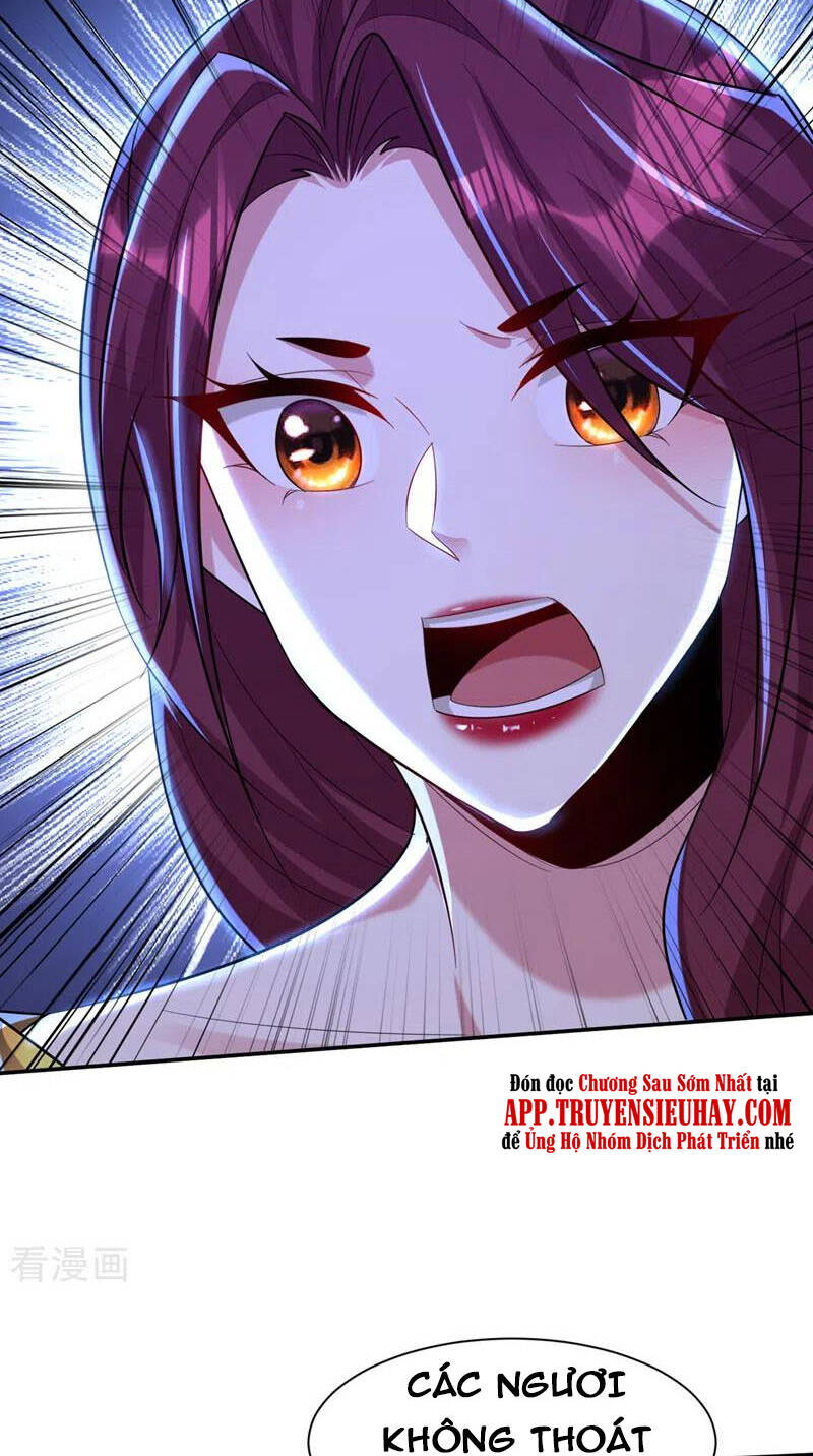 Yêu Giả Vi Vương Chapter 321 - 5