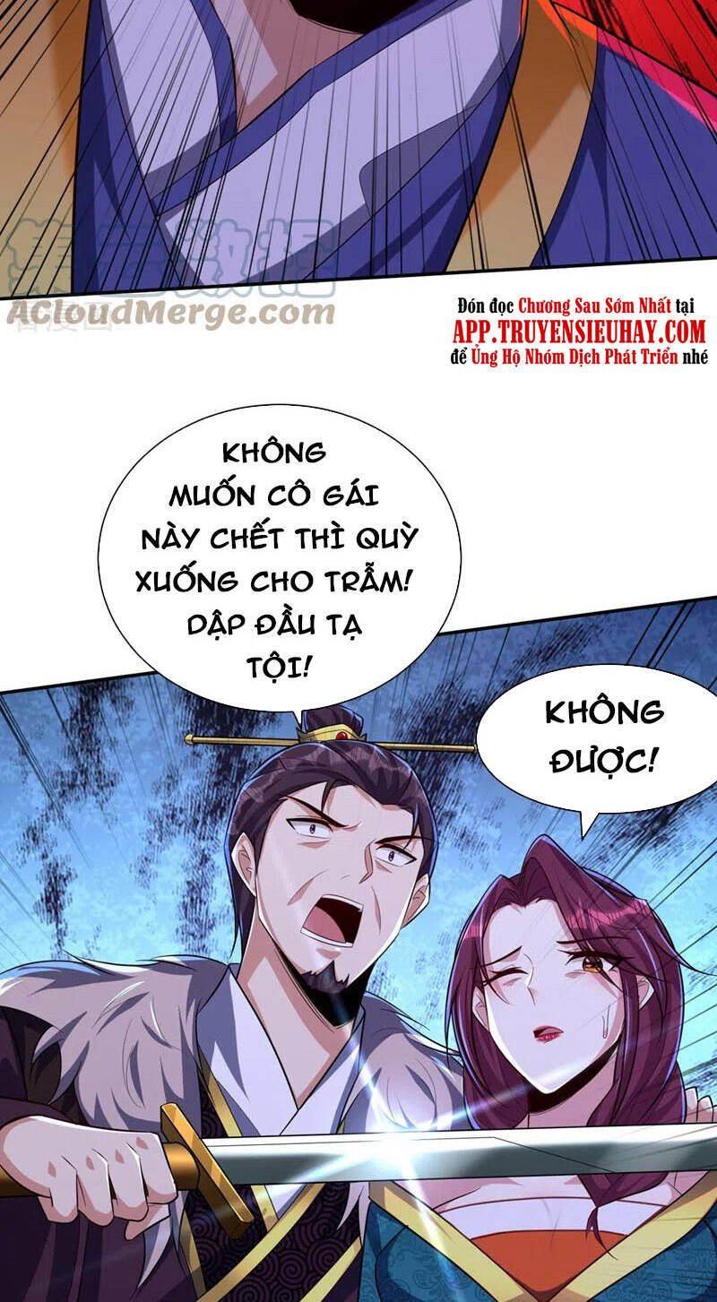 Yêu Giả Vi Vương Chapter 322 - 2