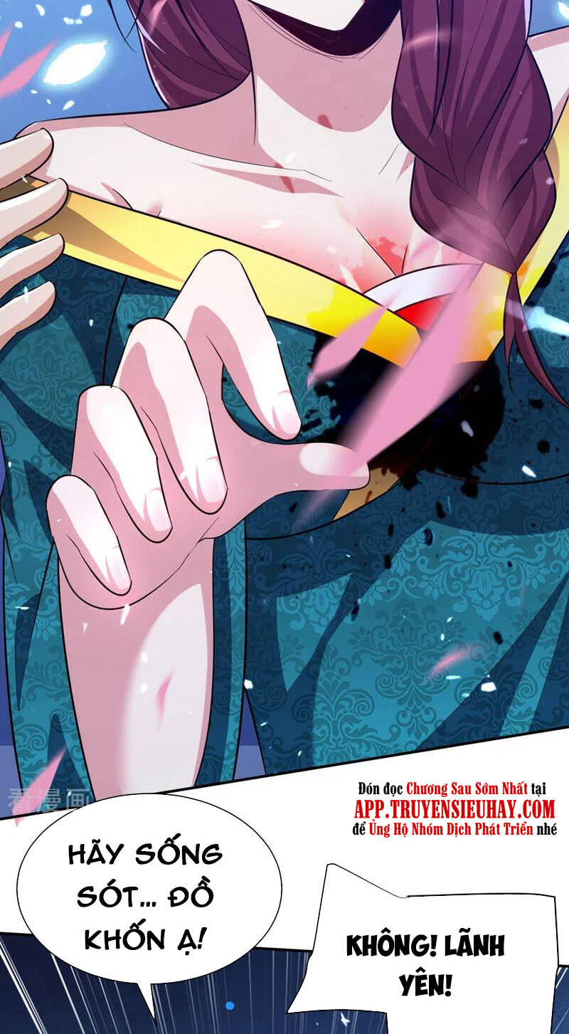 Yêu Giả Vi Vương Chapter 322 - 13