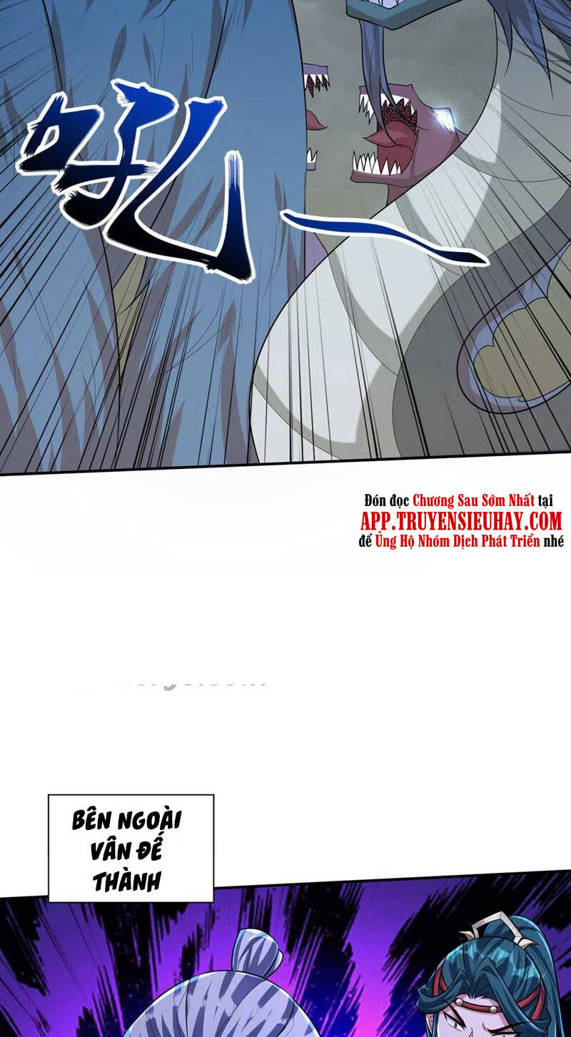 Yêu Giả Vi Vương Chapter 322 - 17