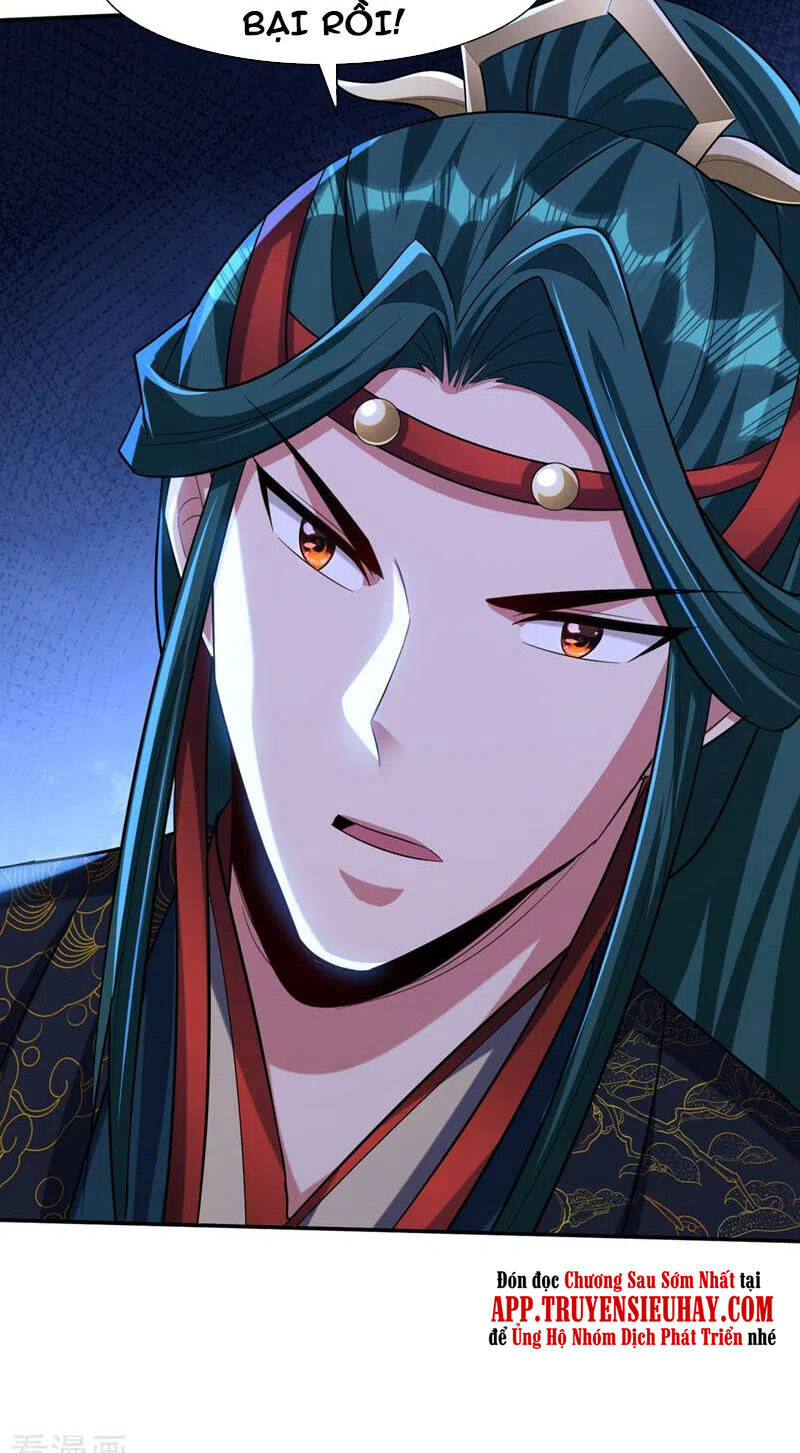 Yêu Giả Vi Vương Chapter 322 - 19