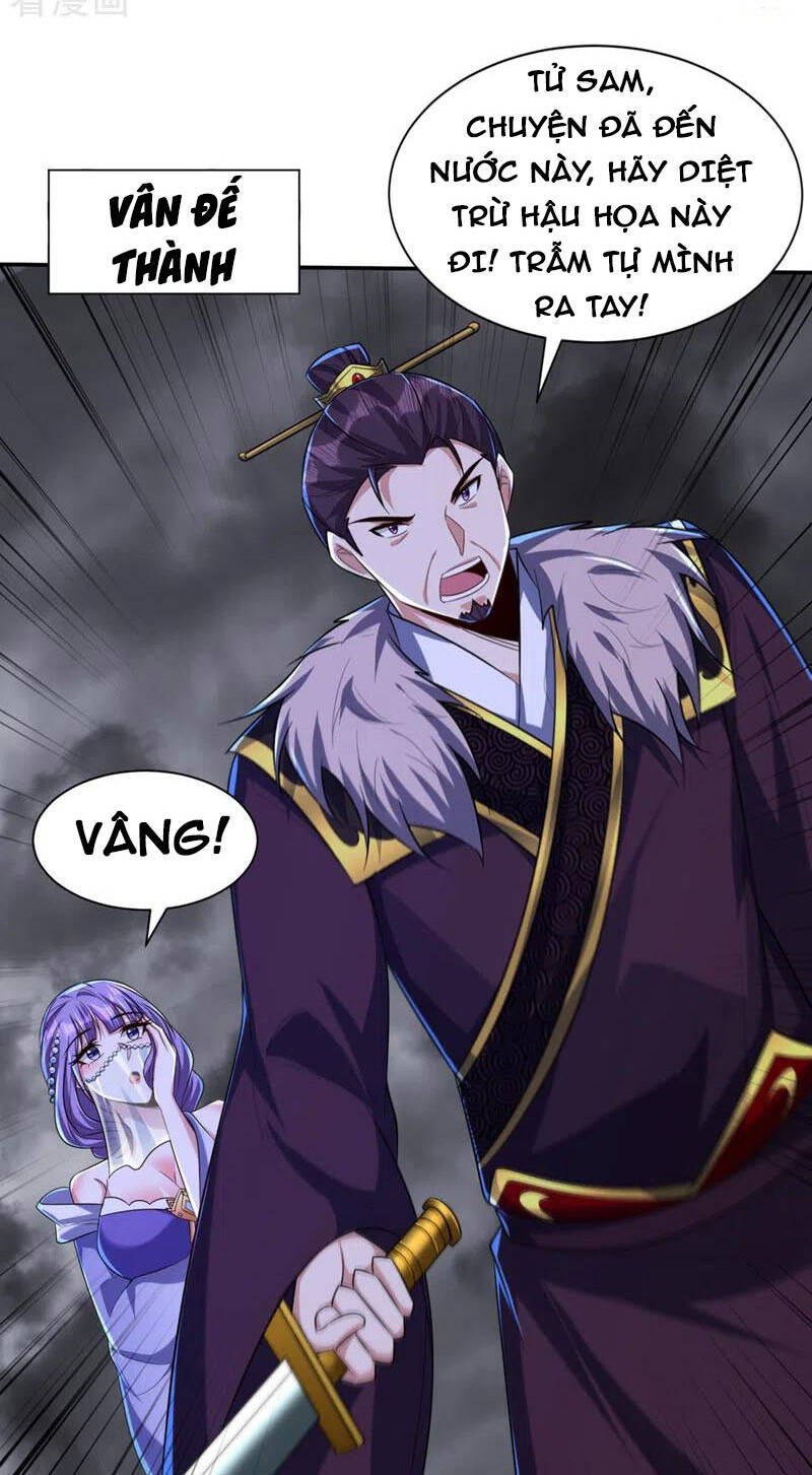 Yêu Giả Vi Vương Chapter 322 - 20