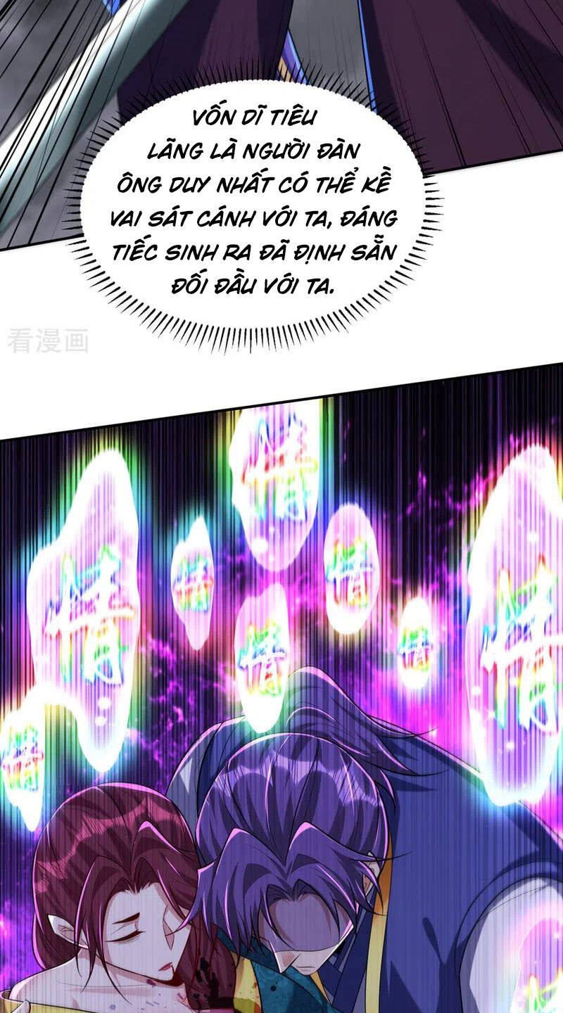 Yêu Giả Vi Vương Chapter 322 - 21