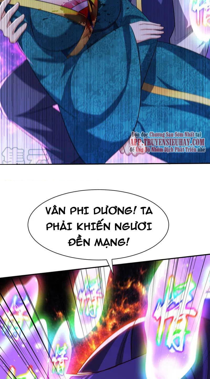 Yêu Giả Vi Vương Chapter 322 - 22