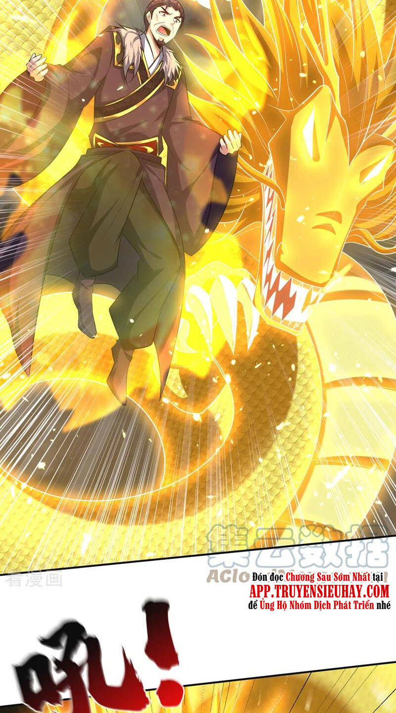 Yêu Giả Vi Vương Chapter 322 - 26