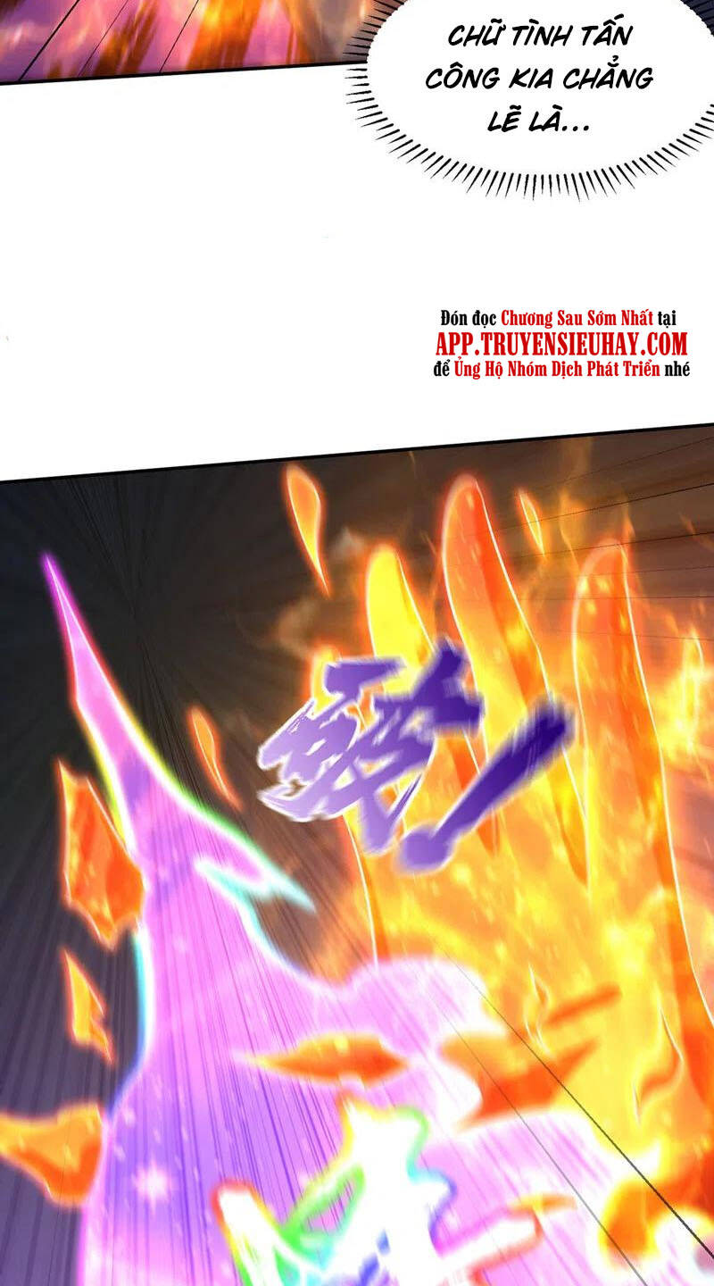 Yêu Giả Vi Vương Chapter 322 - 33